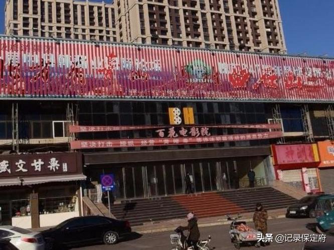 久久男人天堂网久久亚洲的相关介绍
