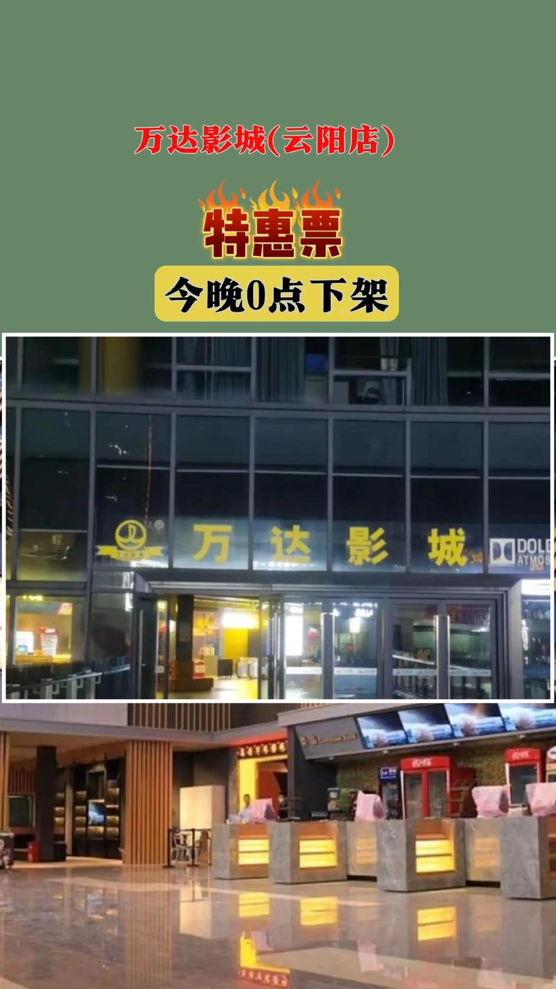 日本少妇精油按摩｜4人专属舒缓体验｜深层放松・天然植物精华・居家SPA