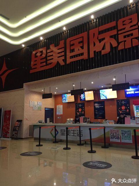 优美影院在线观看指南：2025最新高清影视资源与免费追剧技巧