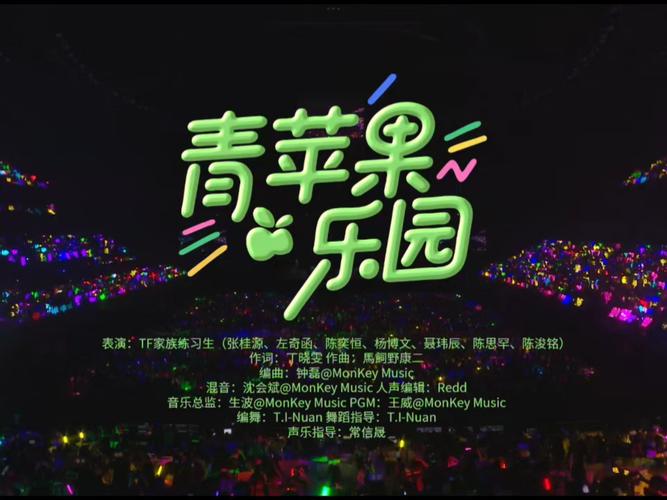 麻花影院官网 - 最新热播剧集在线观看 | 高清免费追剧平台 | 麻花影视大全
