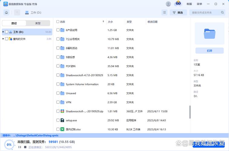 西瓜影院官网 - 最新高清电影在线观看平台,免费追剧无广告,热门影视资源实时更新