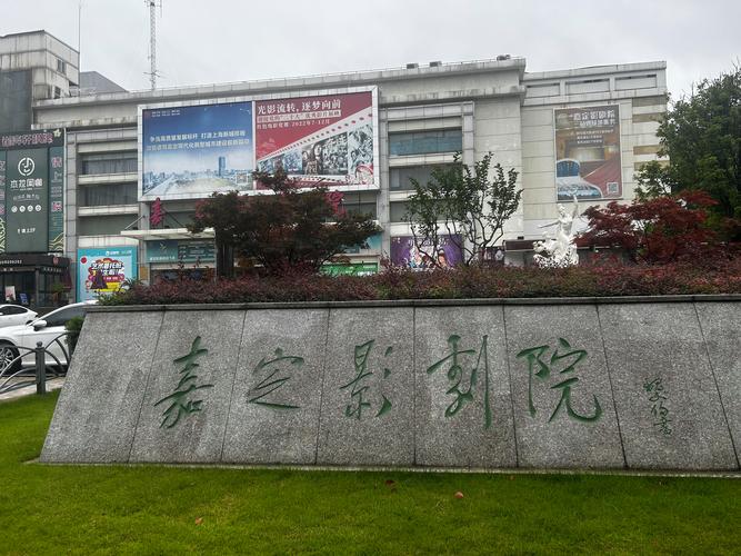 神马电影院dy88影视在线观看｜高清免费追剧神器｜最新热播大片推荐