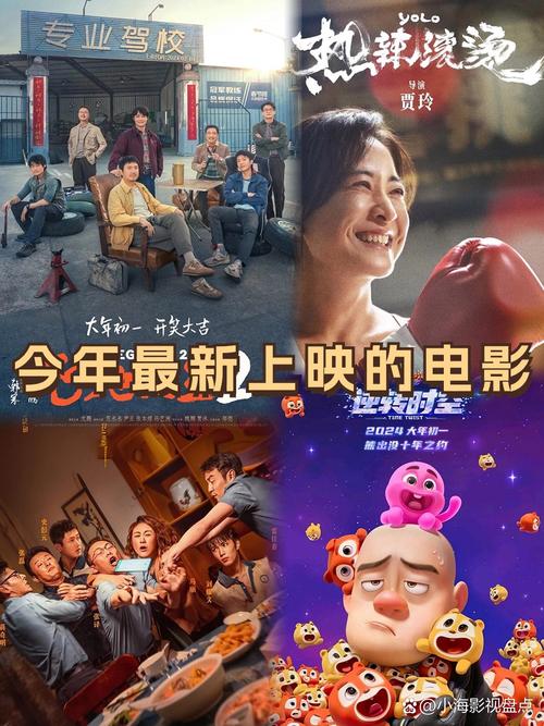 根据点播影院的特点，为您生成一个包含3个长尾关键词的SEO标题：

**点播影院私人影咖推荐：情侣约会包厢+海量高清片源，私密空间观影新体验**