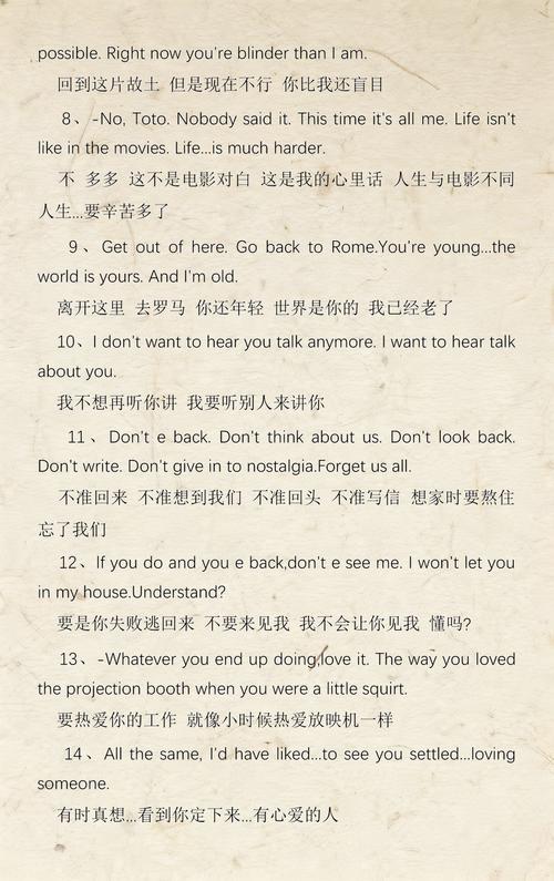 广东影院暂停营业最新通知，恢复时间、退票政策及周边场所开放情况汇总
