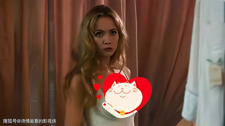 少妇人妻狠狠爱的相关介绍