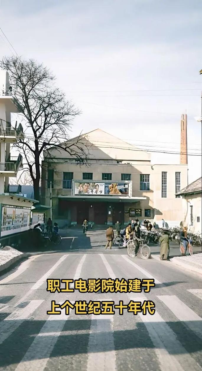 神马影院达达网在线观看指南：最新电影电视剧免费高清资源推荐
