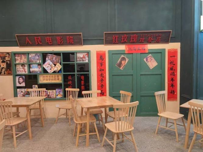 影院在线的相关介绍