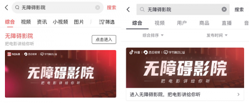 eeuss影院免费最电影：2025最新热门大片在线观看无广告（高清画质/无需注册/每日更新）