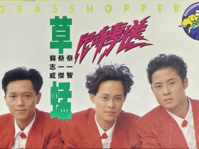 色综合男人天堂久久的相关介绍
