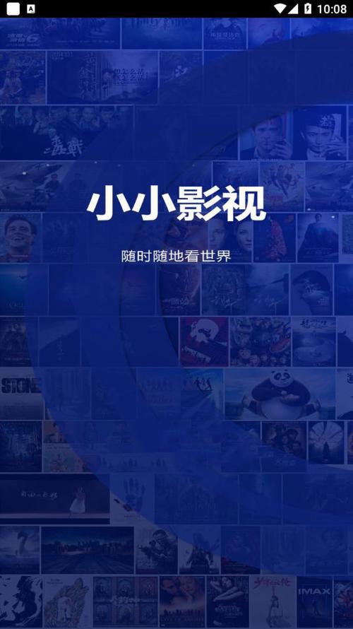 yy4480首播青苹果影院网站 - 2025最新热播剧集免费在线观看、高清影视资源抢先看