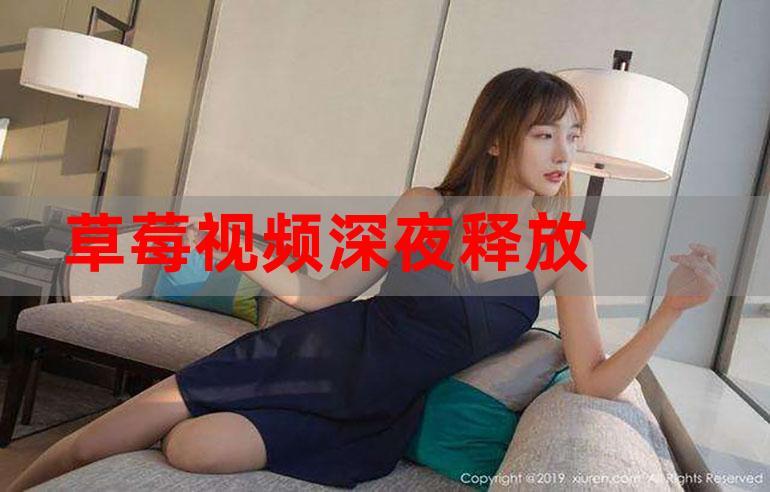 草草影院在线观看 - 最新高清电影、热门电视剧免费追剧平台