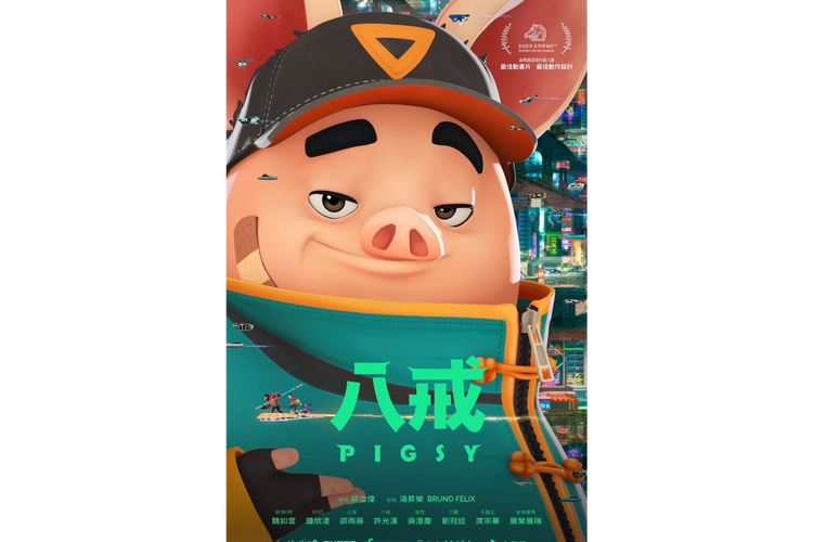新影联·华谊兄弟影院｜热门电影排片查询｜北京观影优惠券领取指南