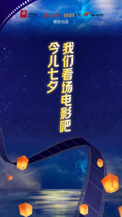 老湿机s级神马影院2025最新地址发布，高清无修资源一键收藏防走失