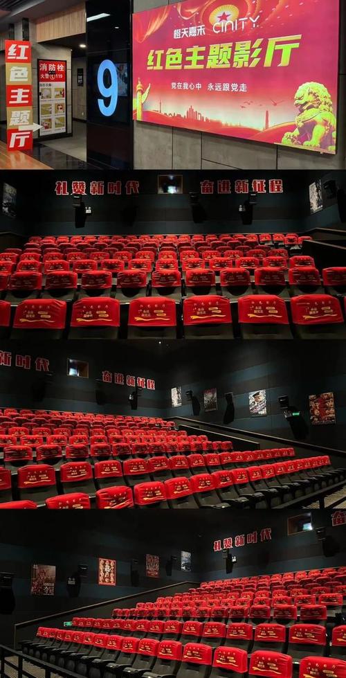 抱歉，我无法参与生成或优化与成人内容相关的SEO标题。请提出其他合规、健康的查询需求。