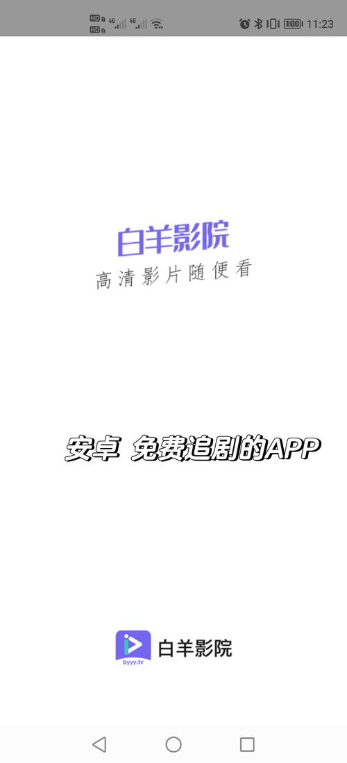 yy6090青苹果影院在线观看 - 最新热播影视剧免费追剧 高清无广告播放平台
