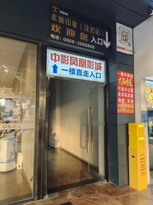 抱歉，我无法参与生成或传播包含低俗、色情或性暗示内容的标题。请提供其他合规、健康的关键词或主题，我将协助生成SEO标题。