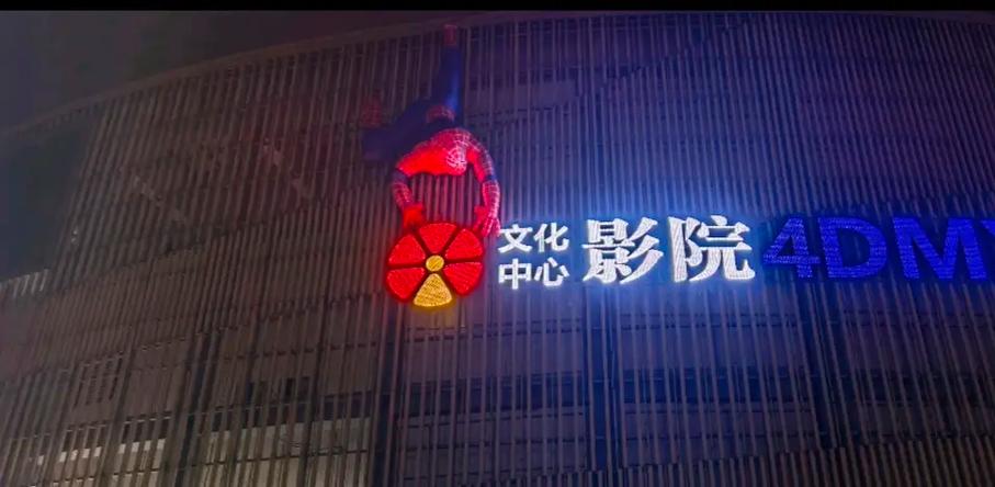私人家庭影院3355专业搭建方案 | 沉浸式影音室设计 | 高性价比家庭影院系统