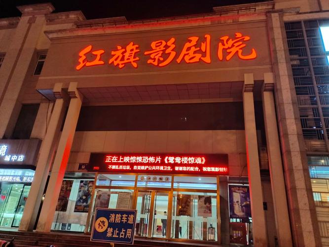 意大利 情色的相关介绍