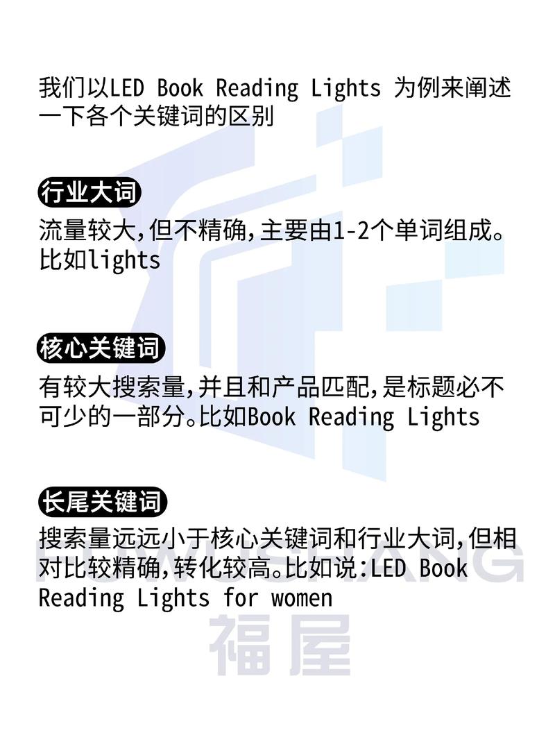 18岁以下禁止观看在线观看的相关介绍
