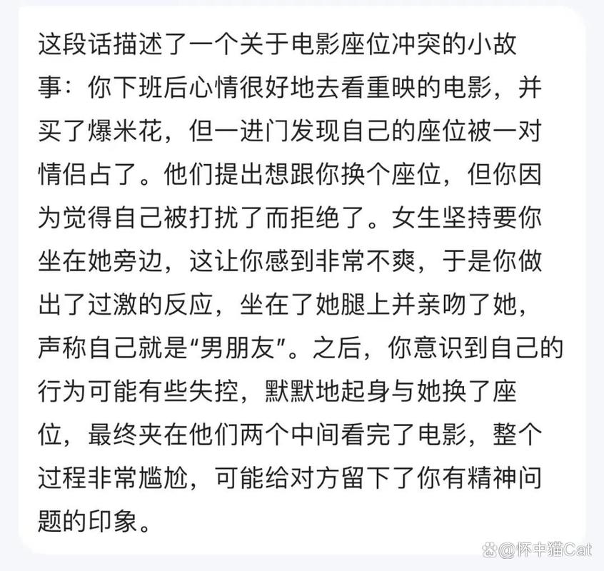 逗鱼电影院免费追剧神器 | 2025最新高清片源 | 全网热门电影电视剧在线观看