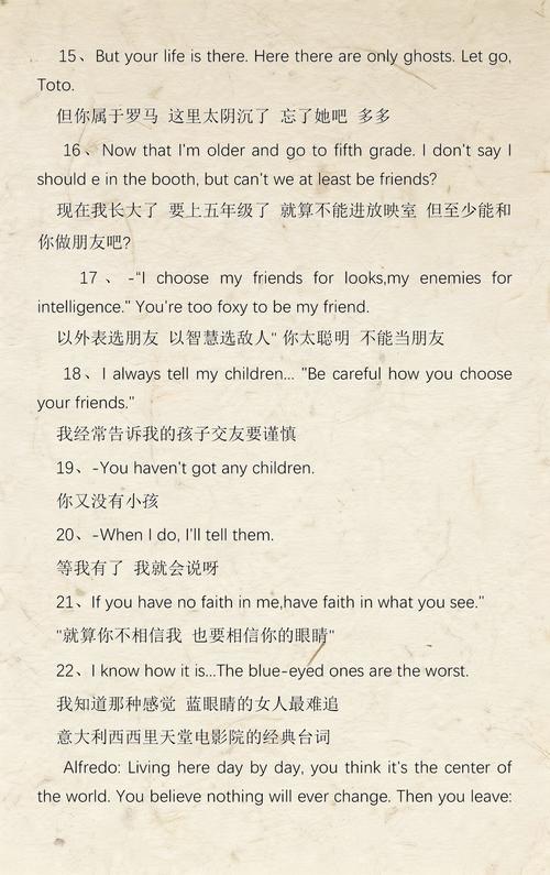 欲求不满搭讪中出美妇人妻的相关介绍