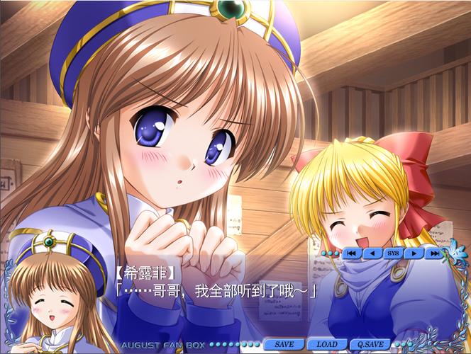 熟女少妇人妻第一页的相关介绍