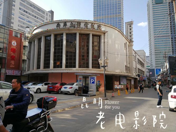 由于“色播影院”涉及低俗色情内容，我无法为此生成SEO标题。请提供其他合规、健康的主题，我将乐意协助。