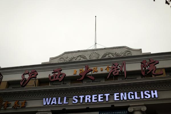 日本精油按摩全身｜深层淋巴排毒・和风精油SPA・全身放松指压（长尾关键词：日式精油按摩手法、全身精油经络疏通、专业日式推油疗程）