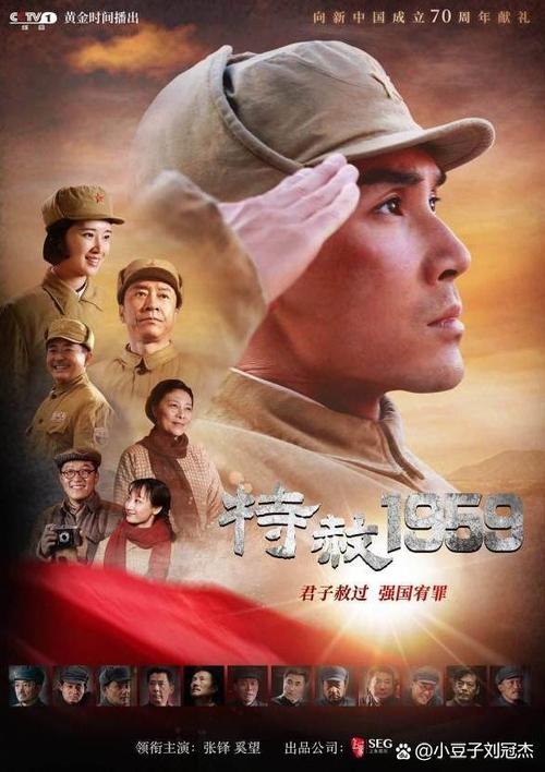 小妞影院最新热播剧推荐 | 高清免费在线观看平台 | 小妞影院追剧指南