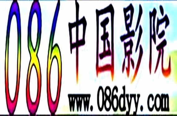 国产精品可站sm的相关介绍