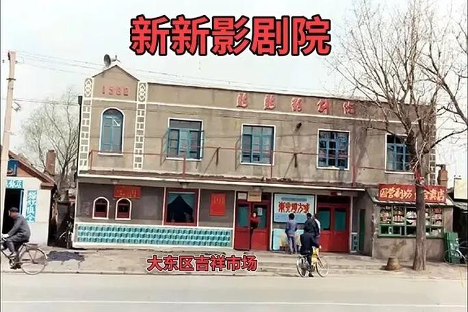 人人影院在线观看 - 最新电影电视剧免费高清播放平台