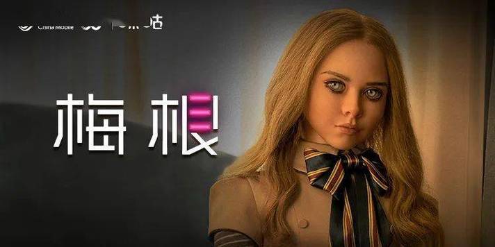 6080新视觉影院清 | 高清无删减影视在线看 | 最新热门电影电视剧免费播放