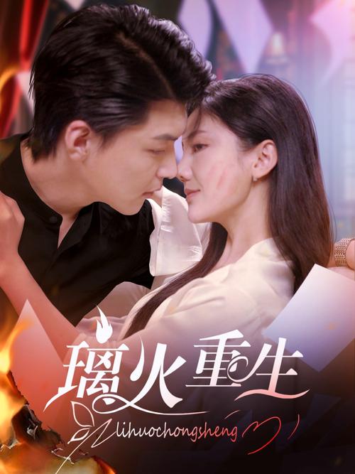 神马未来电影院我不卡手机版 - 免广告在线追剧神器 | 高清流畅观影体验