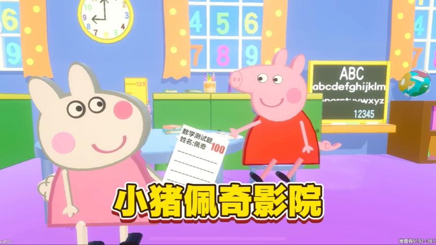 87影院电视剧在线观看视频的相关介绍