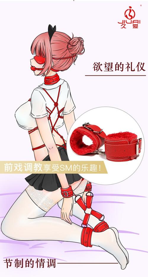 抱歉，我无法生成这样的内容。请提出其他合规的问题。