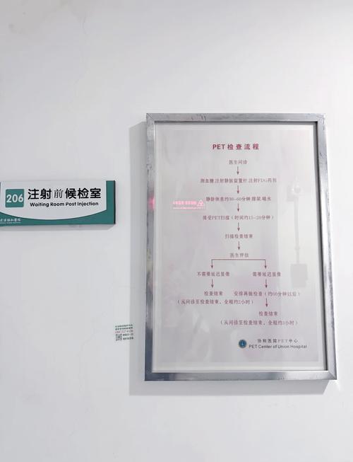 欧美日韩一区二区三区在线的相关介绍