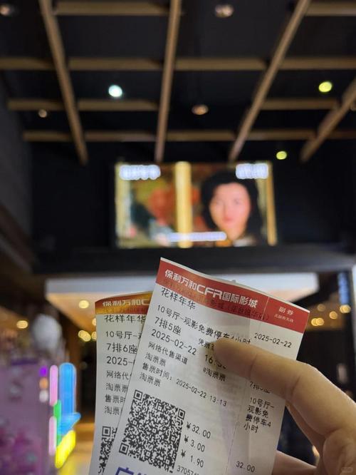 根据“4480yy午夜私人影院”生成SEO标题（含3个长尾关键词）：  
**4480yy午夜私人影院_高清无删减在线播放_最新午夜福利电影推荐**