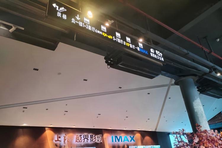 6090青苹果电影院手机版 - 高清免费在线看片神器，最新热播剧、经典电影免费追