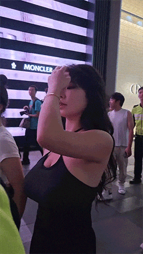 辣文凌辱的相关介绍