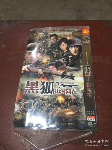 咪咪影院在线观看 | 最新电影电视剧免费大全 | 高清无广告追剧平台