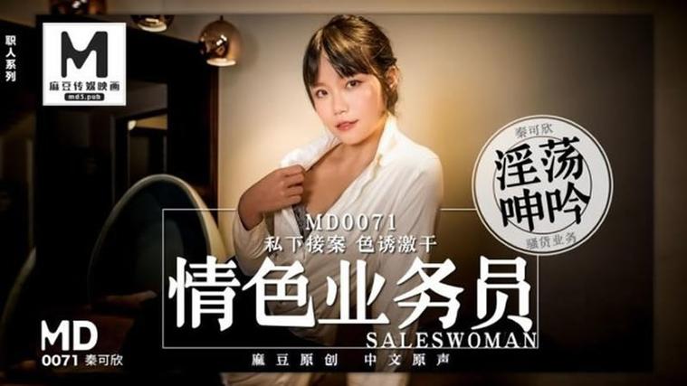泉州东湖电影院 | 最新排片表、优惠购票指南及周边美食推荐