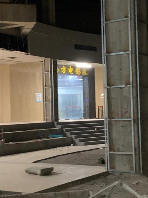 神马电影院我不卡影院 - 最新高清电影在线观看，无广告卡顿流畅体验，免费追剧神器推荐