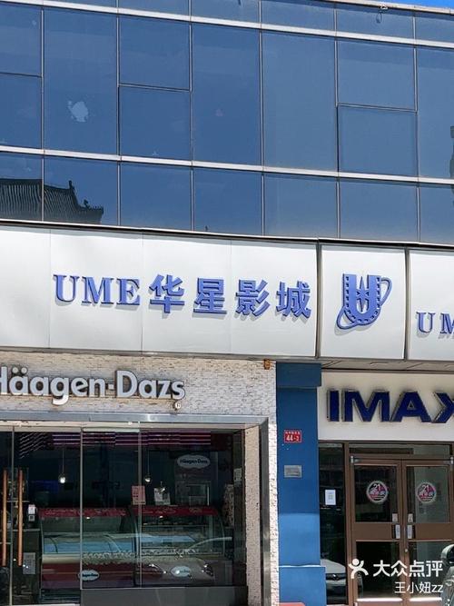 老司机影院观影指南：你懂得了这些隐藏技巧与长尾关键词推荐