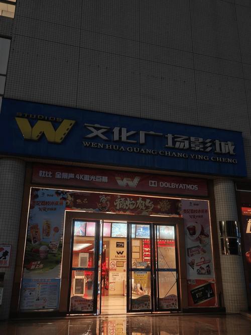 根据您的要求，生成一个SEO标题如下：

**影音先锋成人影院_高清无码在线观看_2024最新热门影片推荐**