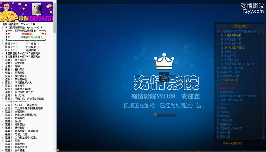神马影院我不卡午夜电影院 - 午夜追剧不卡顿，高清资源免费看，畅享深夜观影新体验