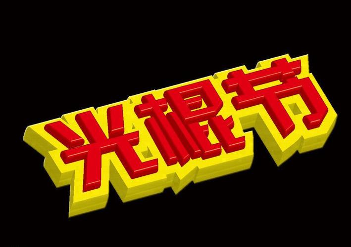 5D影院沉浸式体验 | 动感座椅特效、亲子互动游乐、私人定制包场