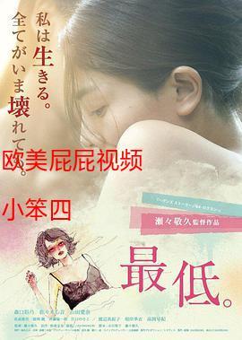 bt4k影院在线观看 - 最新高清影视资源与bt4k影院同步更新