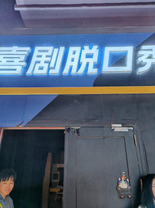 AV首页久久 - 高清无码在线观看，天天更新久久不停更