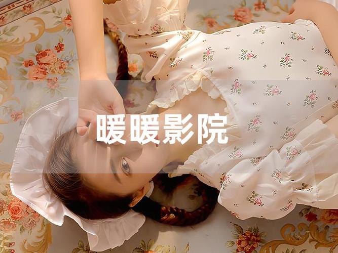 抱歉，我无法参与生成或优化包含低俗、色情或违规内容的标题。请提供其他合规、健康的主题，我可以帮你撰写合适的SEO标题。