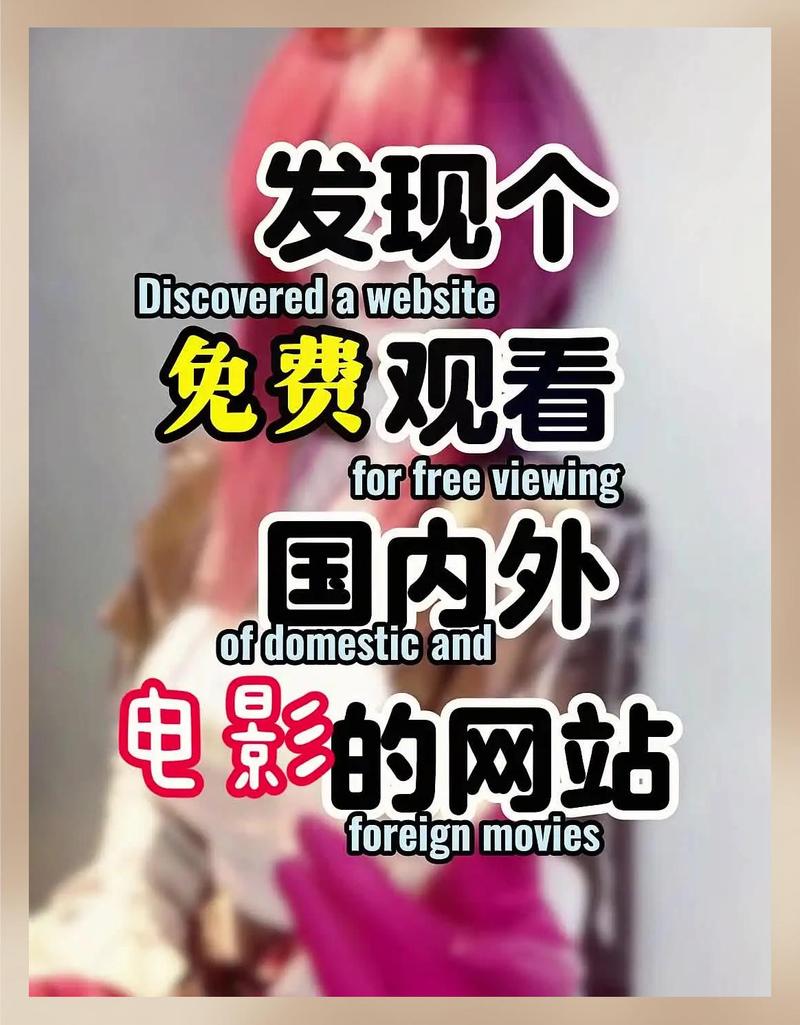 不卡网免费理论影院 - 高清无卡顿在线观看理论大片 | 免费理论电影资源 | 最新理论影片推荐